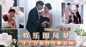 Bít chị đi vắng em gái lạc nhà địt chuyện ấy với anh rể