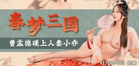 Ngọt ngào với cô bạn gái sex nóng bỏng