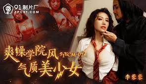 Yêu không che siêu hài hước của 3 idol JAV